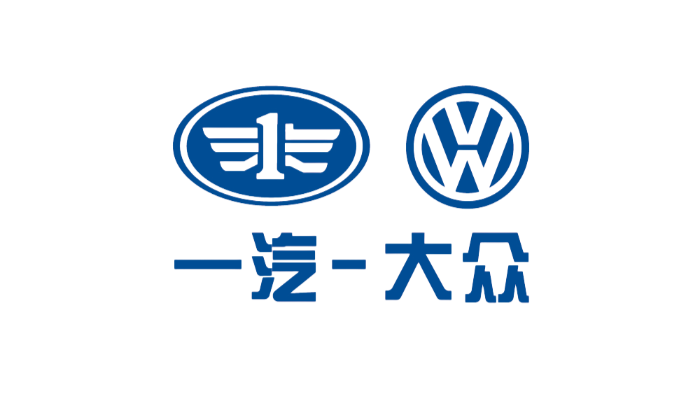 网易游戏 NetEase Games — 合作伙伴