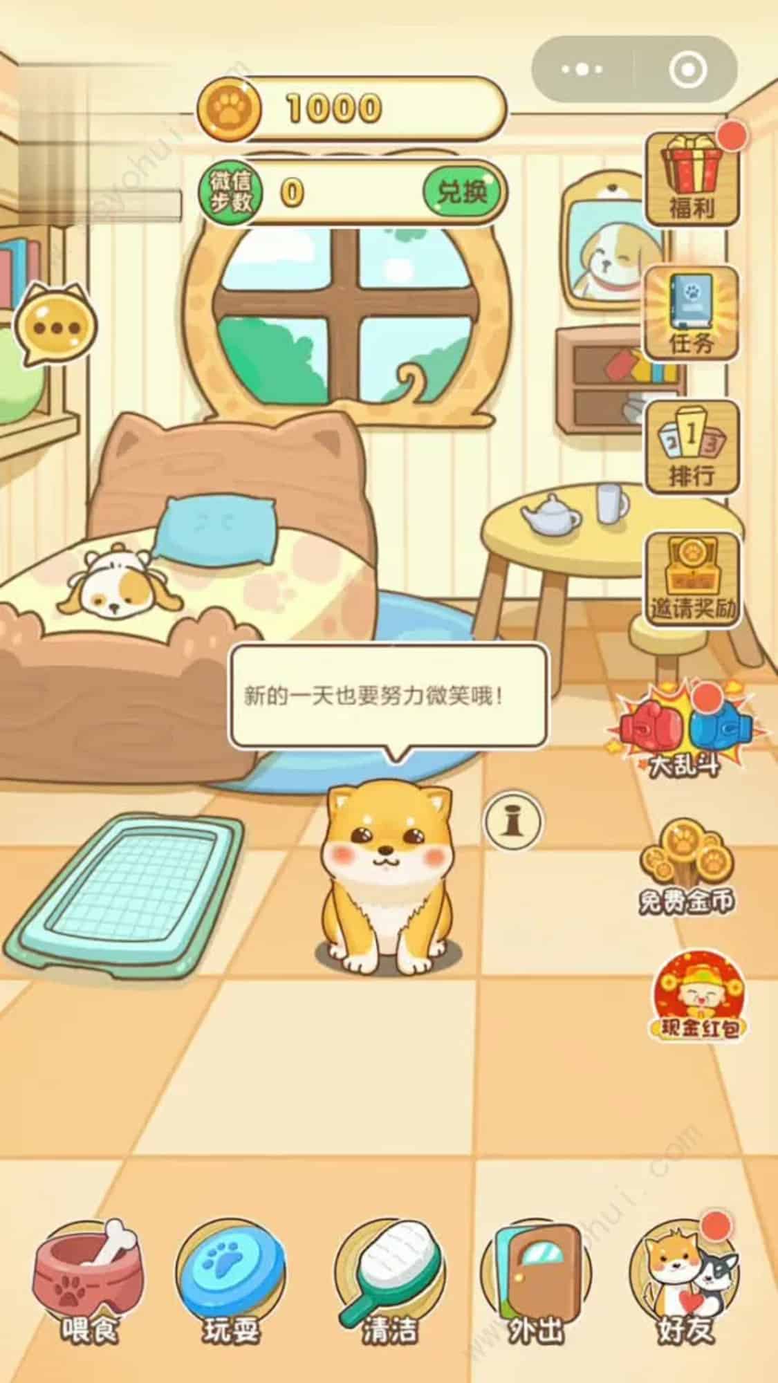 游戏开发、软件外包、程序员外包、定制开发、美术外包