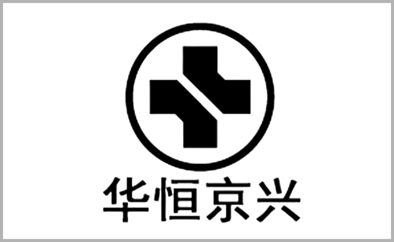 游戏开发、软件外包、程序员外包、定制开发、美术外包